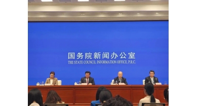 行業(yè)動態(tài)